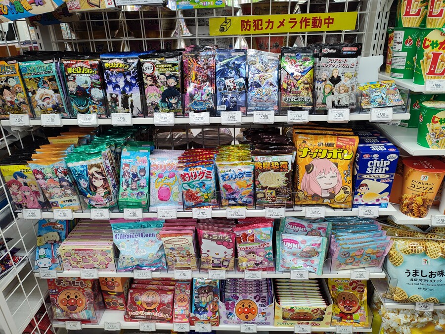 삿포로 세븐일레븐 근황_1.jpg