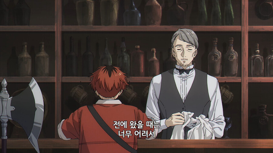 프리렌)점보 베리 스페셜, 원래 이렇게 작았던가?_3.jpeg