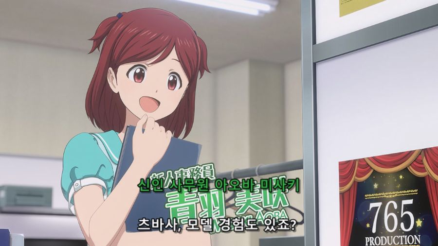 [SubsPlease] The iDOLM@STER Million Live! - 02 (720p) [1AB03643].mkv_000659.226.jpg