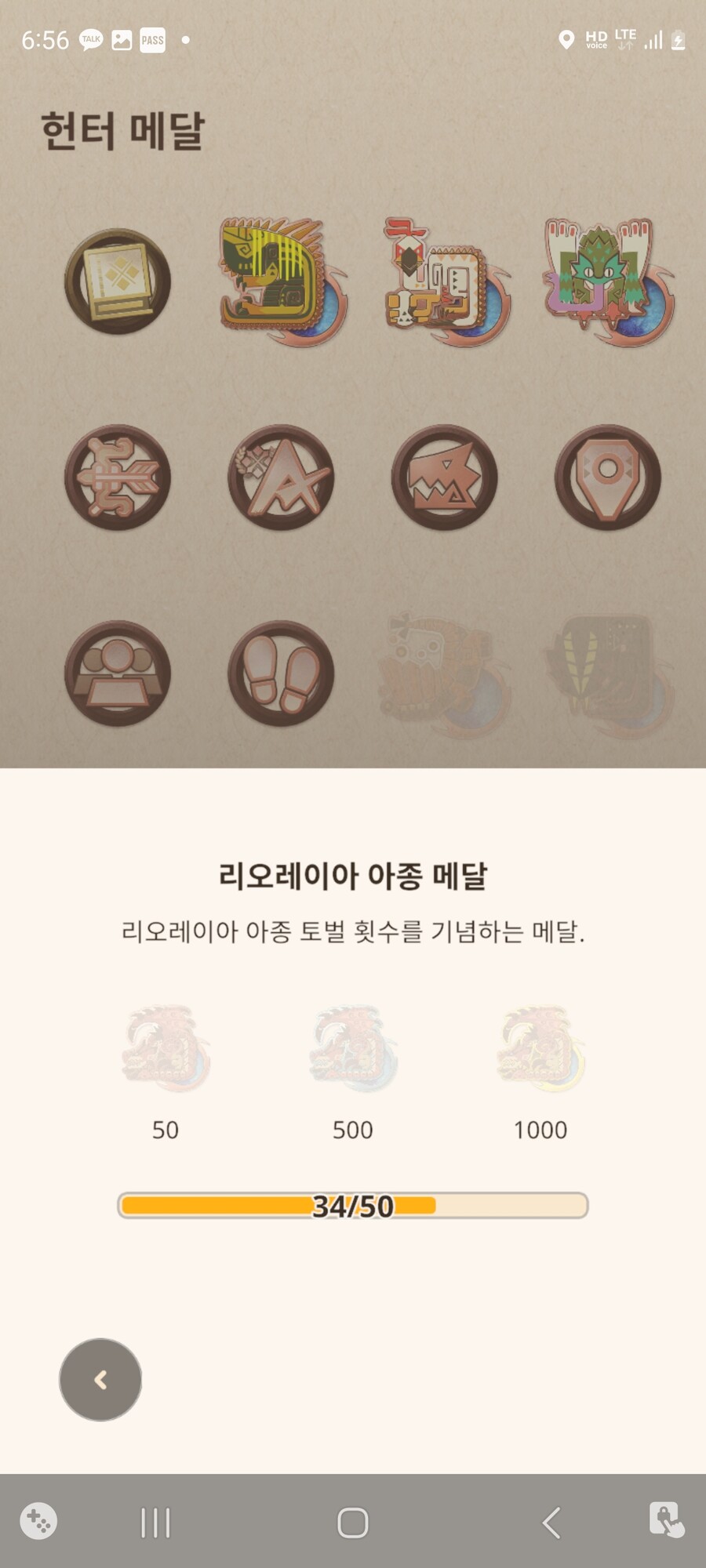 앵화 갑각 4개가 뷰족해서.._1.jpg