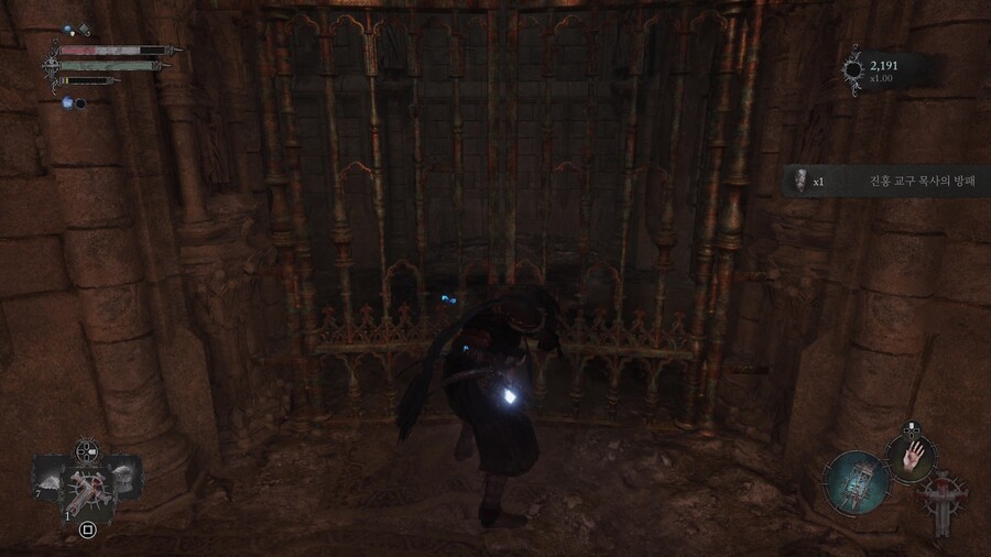 초반 카타나 얻기 + 영민의 천상교 열쇠_24.jpg