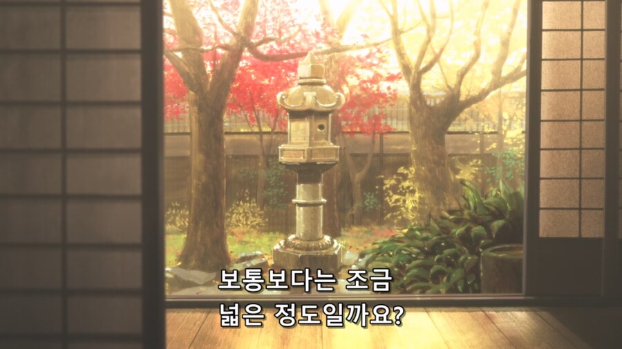 빙과) 조금(?) 넓은 집_4.jpg