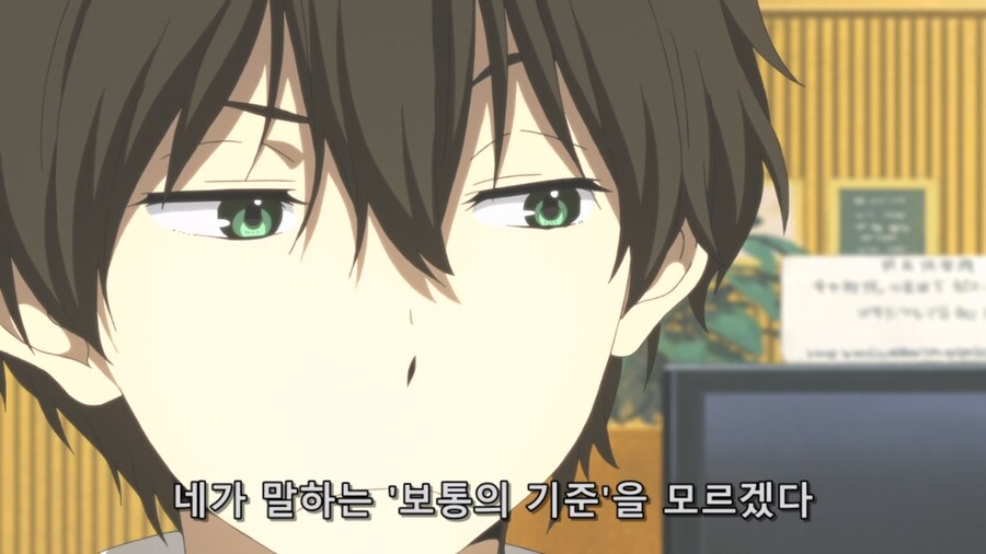 빙과) 조금(?) 넓은 집_6.jpg