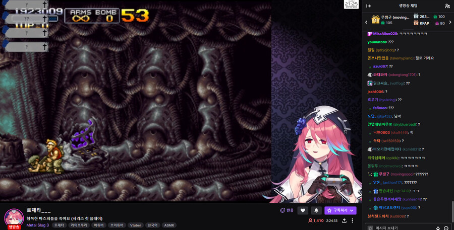 버튜버)마즈피플 근황_2.png