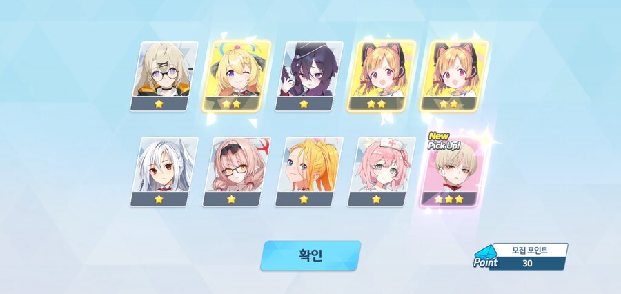 비틱)그냥 막 돌려봤는데_2.jpg