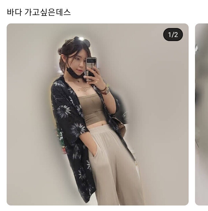 어떤 남자 웹툰작가 근황_2.jpg