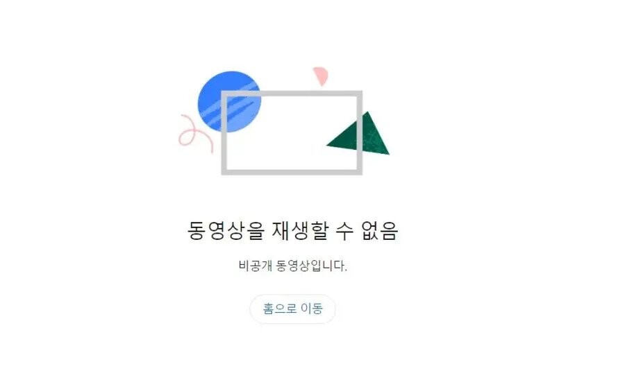 오늘 올라왔던 충주맨 영상 근황 ㄷㄷㄷㄷ_3.jpeg