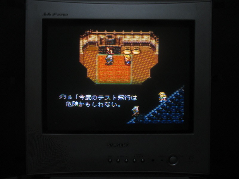 파이널 판타지 6 (9) - 브라운관 티비 화면_8.jpg