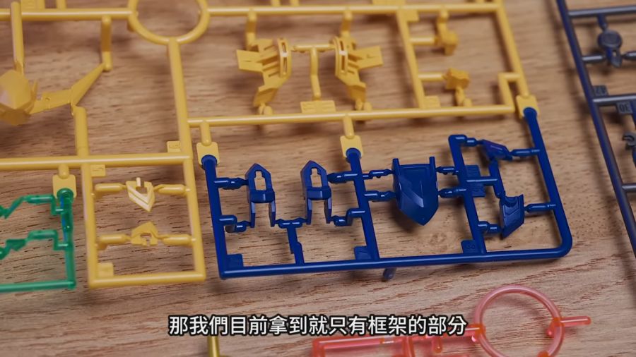 MGSD 건담 발바토스 샘플 소개 영상 (대만 소스)_9.png