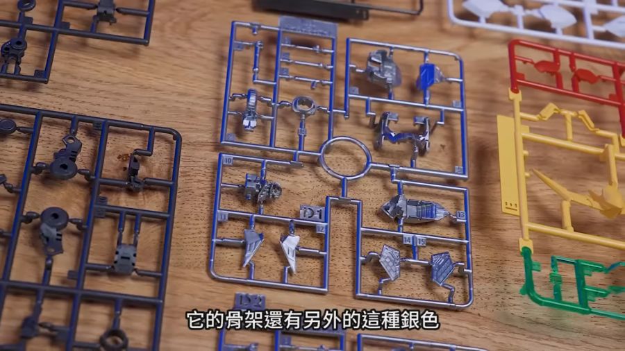 MGSD 건담 발바토스 샘플 소개 영상 (대만 소스)_12.png