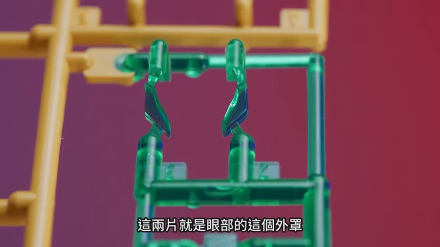 MGSD 건담 발바토스 샘플 소개 영상 (대만 소스)_19.png