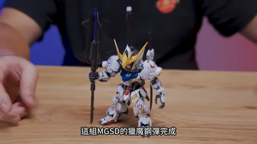 MGSD 건담 발바토스 샘플 소개 영상 (대만 소스)_48.png