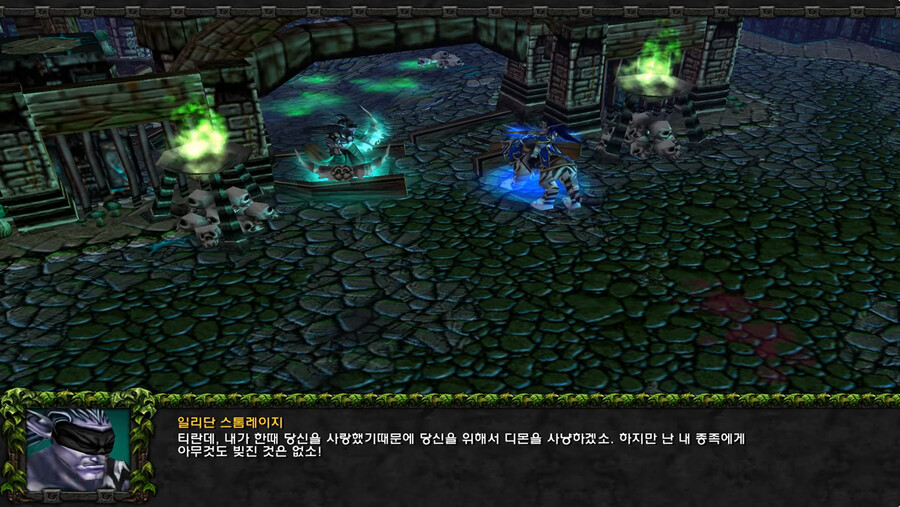 워크래프트)일리단의 첫등장을 알아보자_1.png