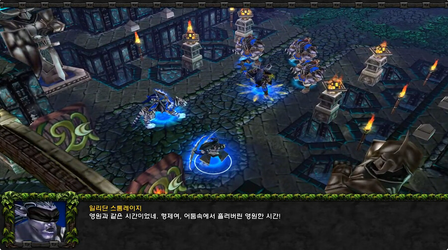 워크래프트)일리단의 첫등장을 알아보자_2.png