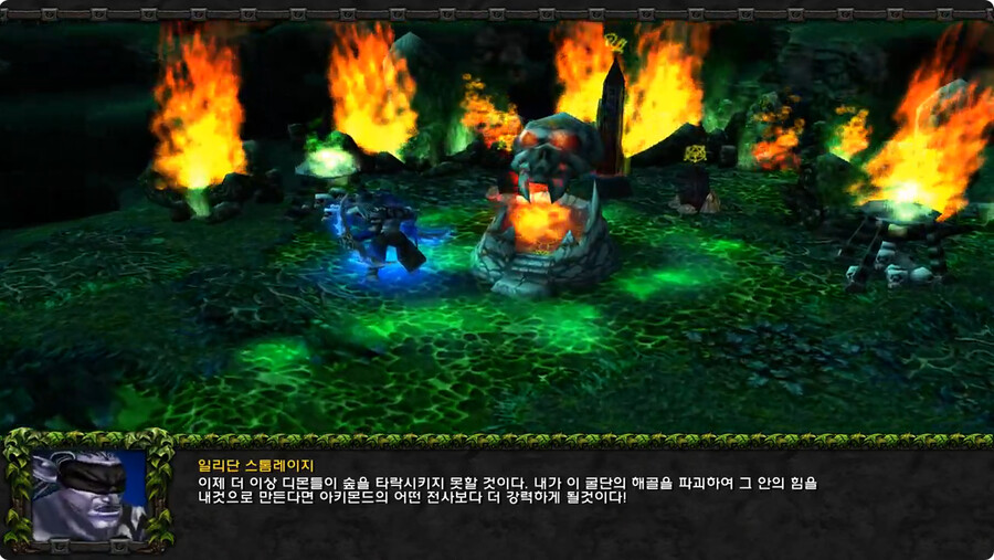 워크래프트)일리단의 첫등장을 알아보자_8.png