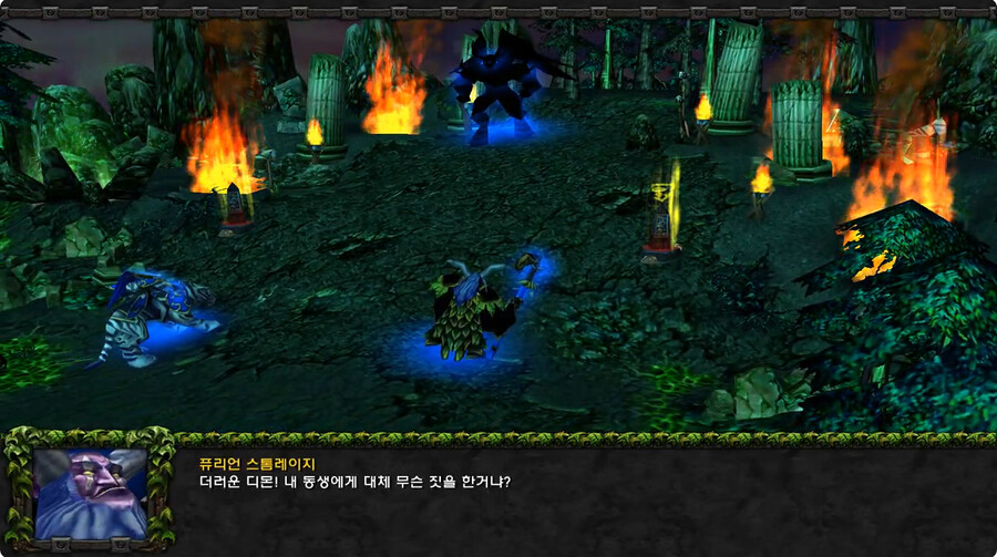 워크래프트)일리단의 첫등장을 알아보자_10.png