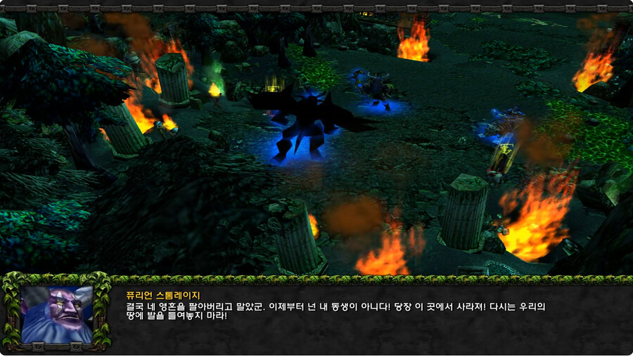 워크래프트)일리단의 첫등장을 알아보자_13.png