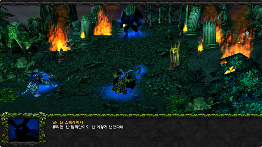 워크래프트)일리단의 첫등장을 알아보자_11.png