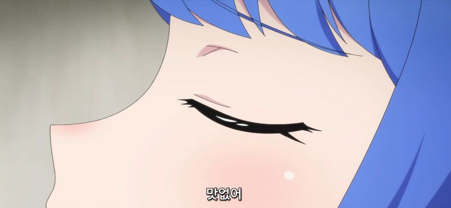 [레벨 1이지만 유니크 스킬] 당근 중독_1.jpg