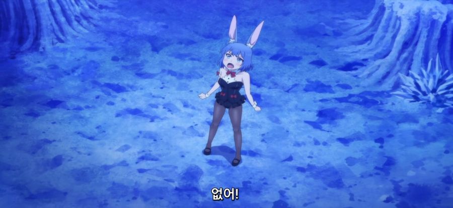 [레벨 1이지만 유니크 스킬] 당근 중독_9.jpg