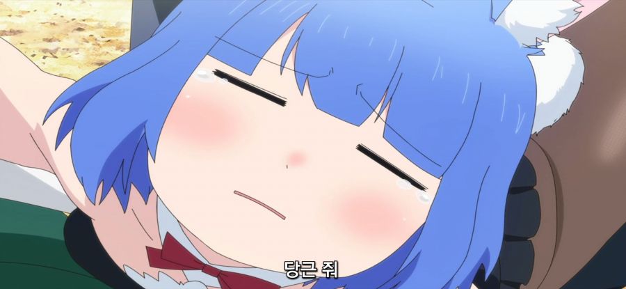 [레벨 1이지만 유니크 스킬] 당근 중독_14.jpg