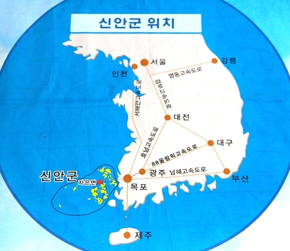 파크라이7의 배경_2.jpg