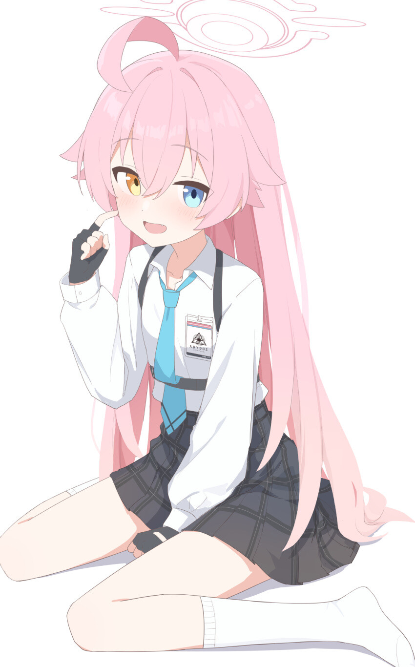 블루아카) 호시노 빨면 페도임?_1.jpg