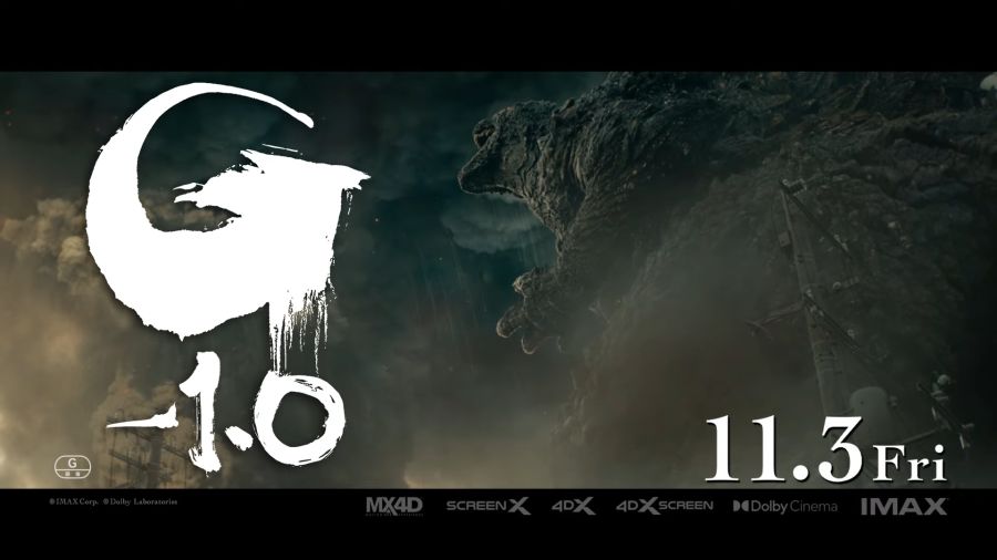 (고질라) 오? 영화 나오는거야 이거?_1.png