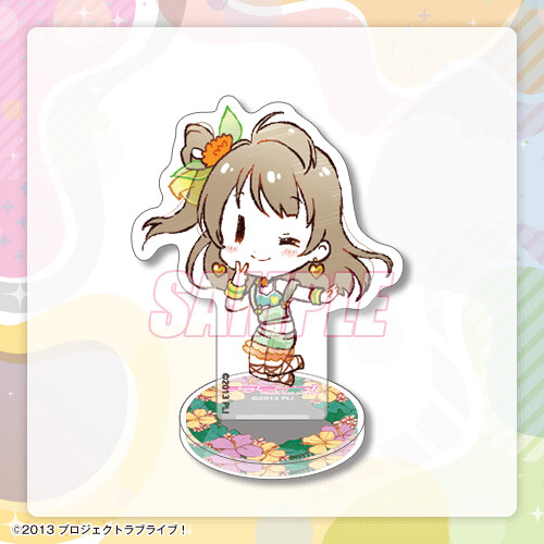 『러브라이브!』 온라인 복권 Ver.LoveLive!Days~μ’s~ 발매_32.png