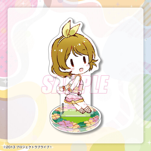 『러브라이브!』 온라인 복권 Ver.LoveLive!Days~μ’s~ 발매_37.png