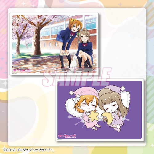 『러브라이브!』 온라인 복권 Ver.LoveLive!Days~μ’s~ 발매_52.png