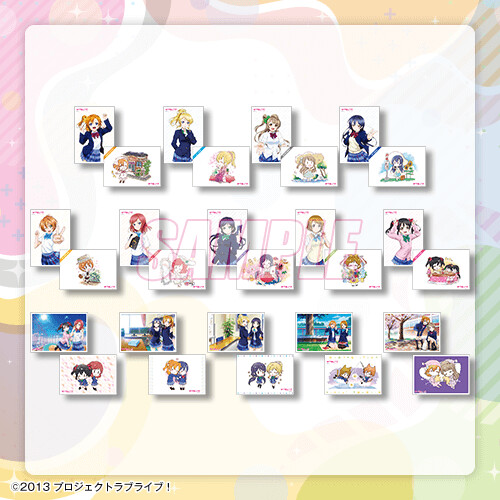 『러브라이브!』 온라인 복권 Ver.LoveLive!Days~μ’s~ 발매_53.png