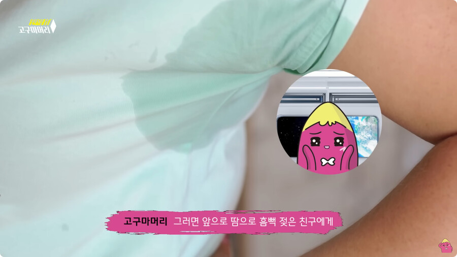 [스압] 한달 동안 머리를 감지 않으면 생기는 일.jpg_10.jpg