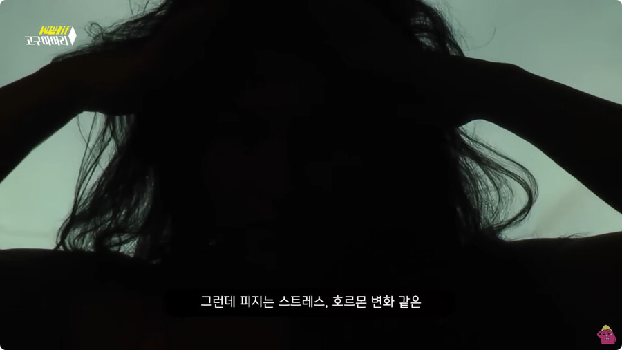 [스압] 한달 동안 머리를 감지 않으면 생기는 일.jpg_19.jpg