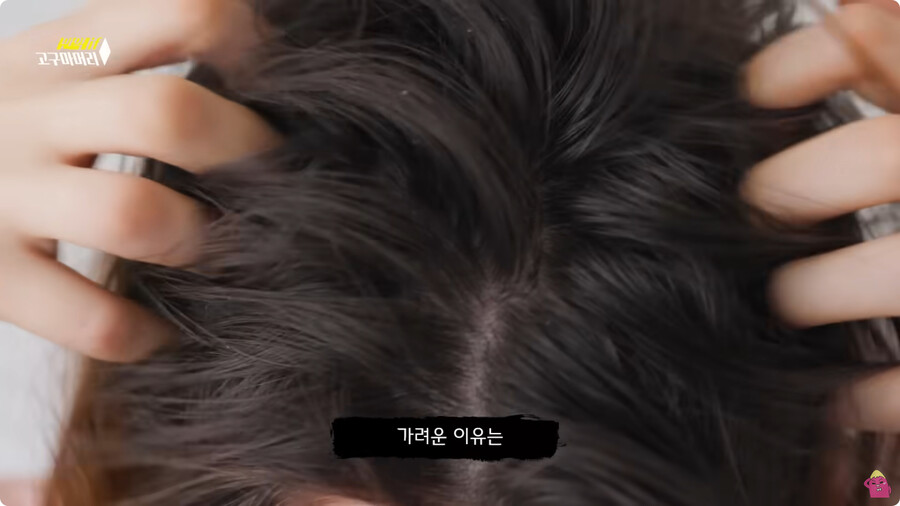 [스압] 한달 동안 머리를 감지 않으면 생기는 일.jpg_31.jpg