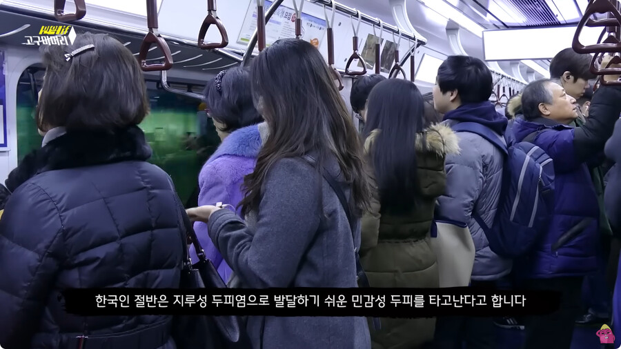 [스압] 한달 동안 머리를 감지 않으면 생기는 일.jpg_53.jpg