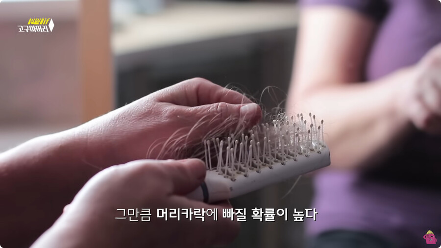 [스압] 한달 동안 머리를 감지 않으면 생기는 일.jpg_56.jpg
