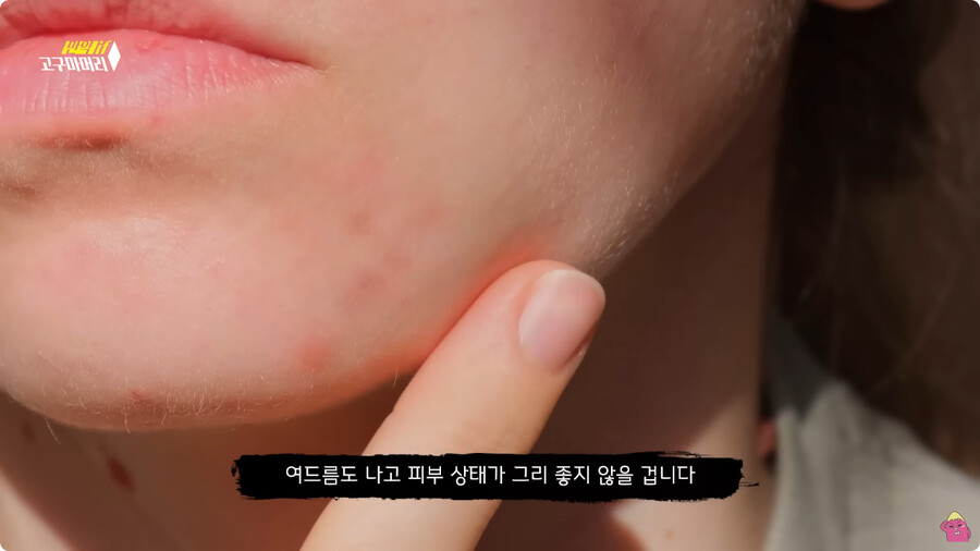 [스압] 한달 동안 머리를 감지 않으면 생기는 일.jpg_60.jpg