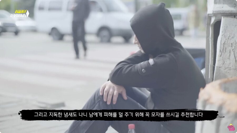 [스압] 한달 동안 머리를 감지 않으면 생기는 일.jpg_70.jpg