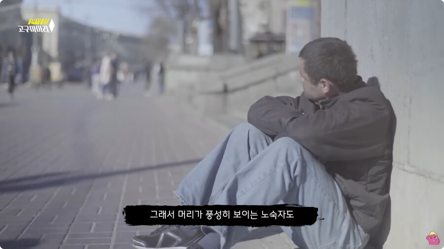 [스압] 한달 동안 머리를 감지 않으면 생기는 일.jpg_74.jpg