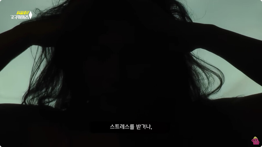 [스압] 한달 동안 머리를 감지 않으면 생기는 일.jpg_79.jpg