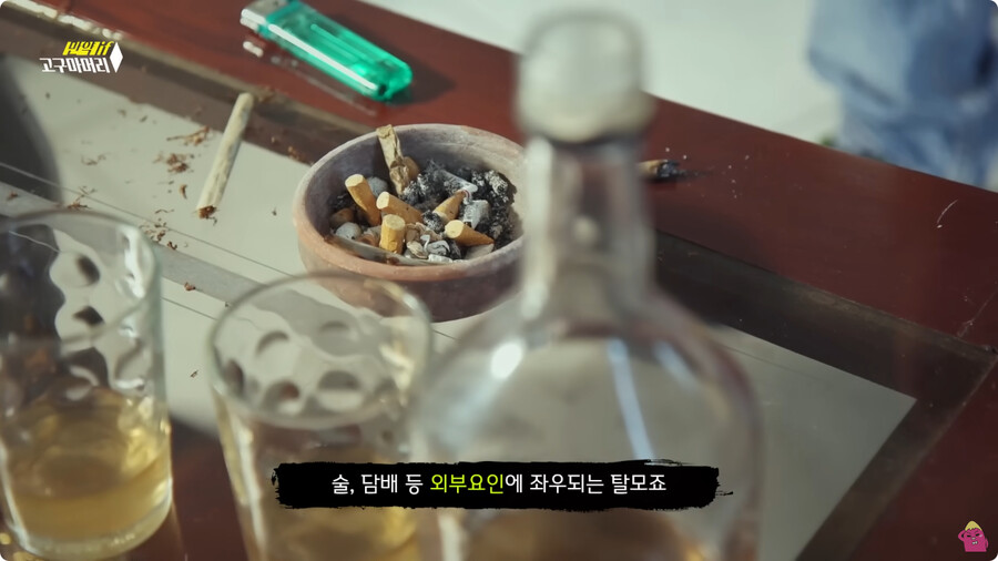 [스압] 한달 동안 머리를 감지 않으면 생기는 일.jpg_80.jpg