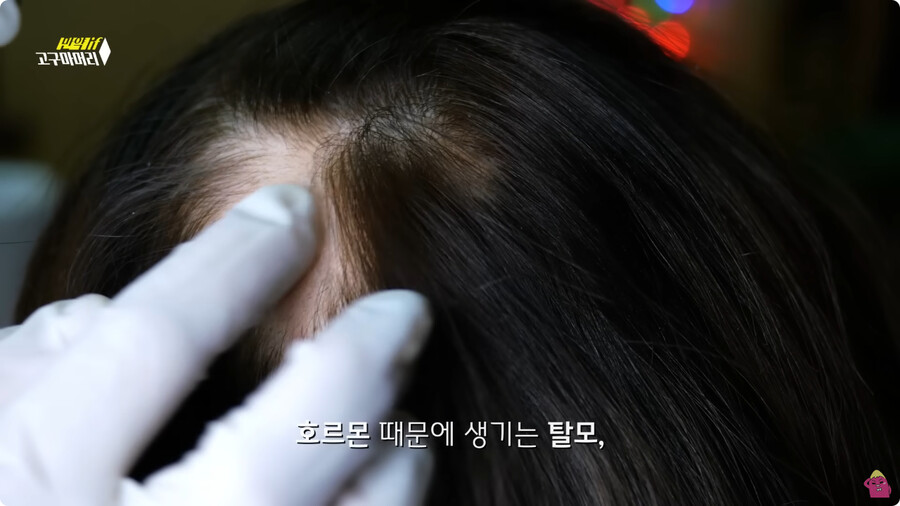 [스압] 한달 동안 머리를 감지 않으면 생기는 일.jpg_82.jpg