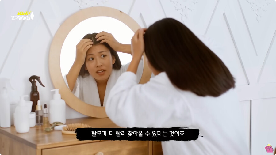 [스압] 한달 동안 머리를 감지 않으면 생기는 일.jpg_89.jpg