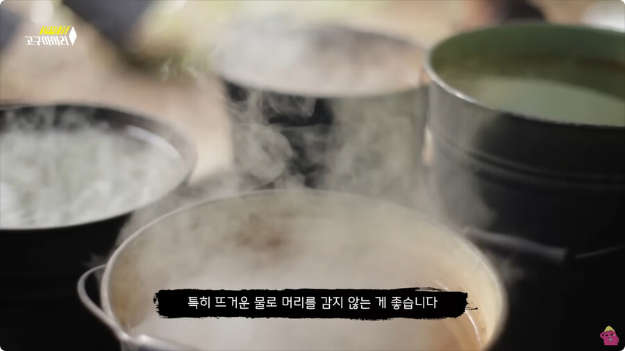 [스압] 한달 동안 머리를 감지 않으면 생기는 일.jpg_103.jpg