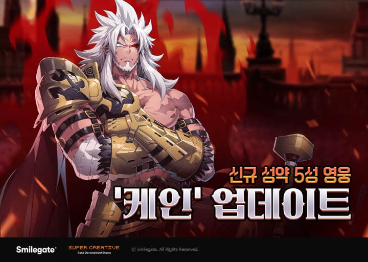 에픽커뮤니티 이미지