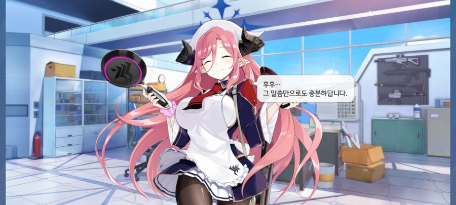 블루아카) 애는착해_2.jpg