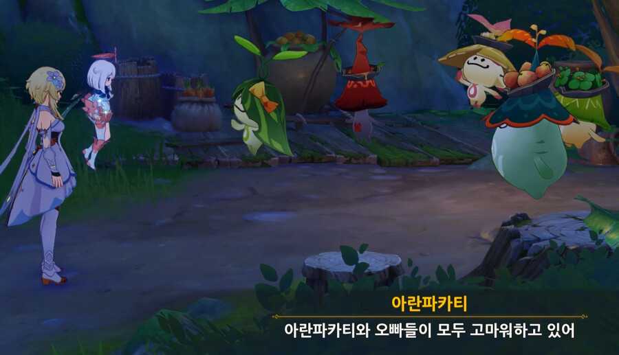 원신) '숲이 모든 걸 기억'한다는 게 무슨 말일까?_4.png