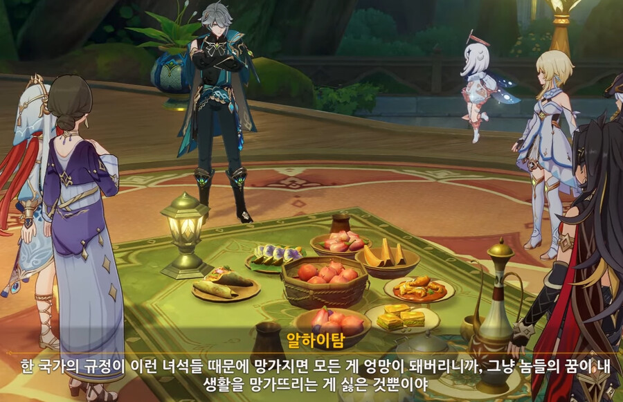 원신) '숲이 모든 걸 기억'한다는 게 무슨 말일까?_45.png