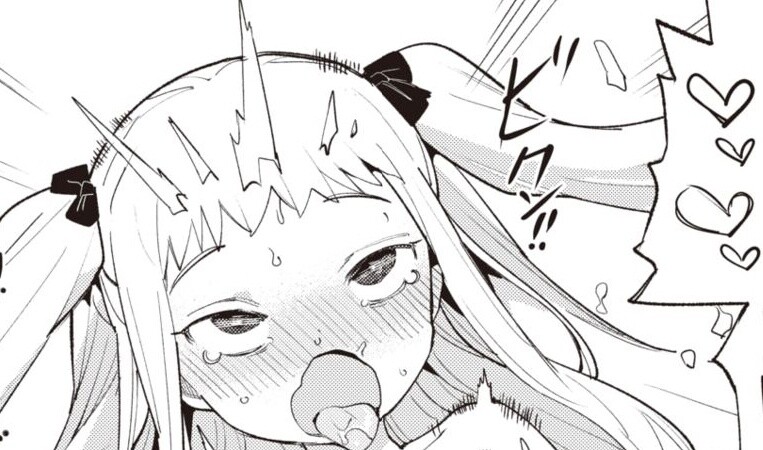 오컬트 연구부에 들어가는.manhwa_4.jpg